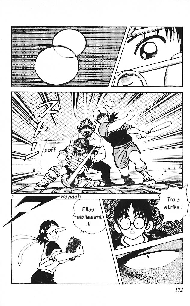 img Itsumo misora 6